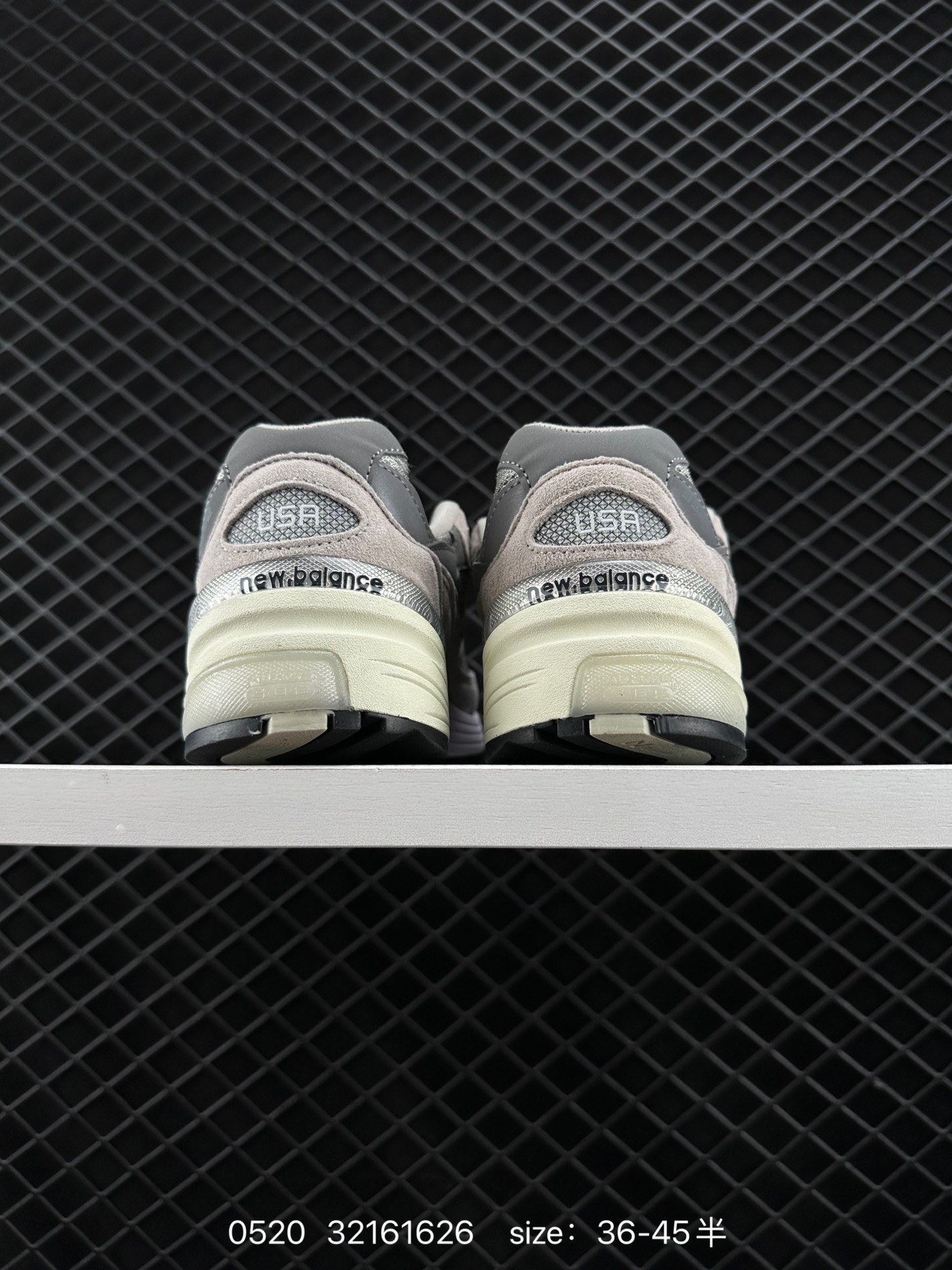 Jound × New Balance 992